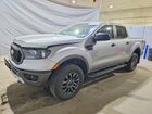 2020 Ford Ranger Xl Silver vin: 1FTER4FH6LLA86708