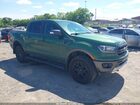 2023 Ford Ranger Lariat Green vin: 1FTER4FH8PLE08867