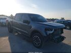 2023 Ford F-150 Xlt Gray vin: 1FTEW1CPXPFC17372