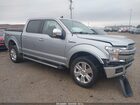 2020 Ford F-150 Lariat Silver vin: 1FTEW1E41LKF14633