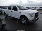 2016 Ford F-150 Xl White vin: 1FTEW1E88GKD89946