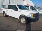 2019 Ford F-150 Xl Белый vin: 1FTEW1EB7KKC24832