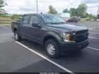 2020 Ford F-150 Xl Gray vin: 1FTEW1EB7LKD68267