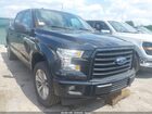 2017 Ford F-150 Xl Black vin: 1FTEW1EF1HFC44062