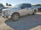2016 Ford F150 Supercrew Silver vin: 1FTEW1EF7GKD80797