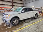1FTEW1EG5GFB87484