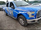 1FTEW1EP5GFD53082