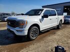 2022 Ford F150 Supercrew White vin: 1FTEW1EP5NFA84921