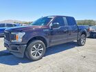 2020 Ford F150 Supercrew Brown vin: 1FTEW1EP9LKE96845