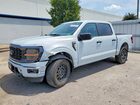 2025 Ford F150 Stx White vin: 1FTEW2LP6SKD48823