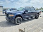 2025 Ford F150 Xlt Blue vin: 1FTEW3LP6SKF73815