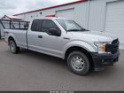 2018 Ford F-150 Xl Silver vin: 1FTEX1E57JKE53193