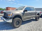 2021 Ford F150 Supercrew Tan vin: 1FTFW1E55MFC40182