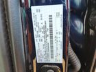 2025 Ford F150 Xlt Blue vin: 1FTFW3LD4SFB90300 2025 Ford F150 Xlt Blue vin: 1FTFW3LD4SFB90300