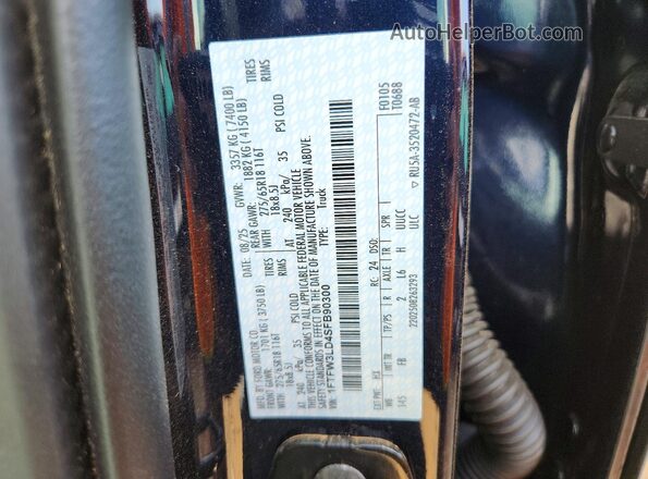 1FTFW3LD4SFB90300 2025 FORD F150 Blue Вид підкапотного простору