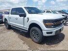 2025 Ford F-150 Tremor Серый vin: 1FTFW4L5XSFB72477