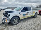 2023 Ford F150 Super Cab White vin: 1FTFX1E53PKE27350