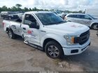 2019 Ford F-150 Xl White vin: 1FTMF1C53KKF33335
