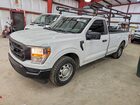 2021 Ford F150 White vin: 1FTMF1CB5MKE80291