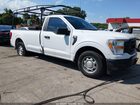 2021 Ford F-150 Xl White vin: 1FTMF1CB7MKD72464