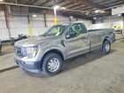 2023 Ford F150 Silver vin: 1FTMF1EP5PKD80897