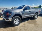 2026 Ford F150 Xl Gray vin: 1FTMF1L52TKD17882