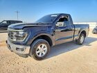 2025 Ford F150 Xl Черный vin: 1FTMF1L55SKD82143