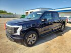 2023 Ford F150 Lightning Pro Blue vin: 1FTVW1ELXPWG25560