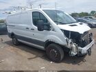 2017 Ford Transit-250   White vin: 1FTYR1YM8HKB43784