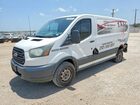 2017 Ford Transit T-250 White vin: 1FTYR1ZM0HKA41765
