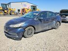 2016 Chevrolet Cruze Ls Blue vin: 1G1BC5SM7G7235843