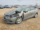 2017 Chevrolet Cruze Lt Tan vin: 1G1BE5SM3H7246933