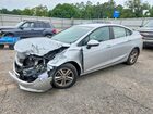2017 Chevrolet Cruze Lt Серебряный vin: 1G1BE5SM5H7124297