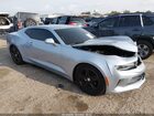 2018 Chevrolet Camaro 1lt Silver vin: 1G1FB1RS2J0141158
