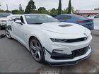 2023 Chevrolet Camaro   White vin: 1G1FF3D75P0158242