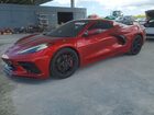 2023 Chevrolet Corvette Stingray 2lt Burgundy vin: 1G1YB3D47P5114496