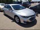 2020 Chevrolet Malibu Fwd Ls Gray vin: 1G1ZB5ST1LF149047