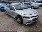 2017 Chevrolet Malibu Ls Silver vin: 1G1ZB5ST2HF225379