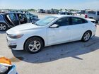 2024 Chevrolet Malibu Ls White vin: 1G1ZB5ST3RF109660