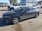2018 Chevrolet Malibu Ls Black vin: 1G1ZB5ST5JF229223