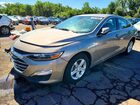 2025 Chevrolet Malibu Ls Beige vin: 1G1ZC5ST4SF122212