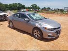 2023 Chevrolet Malibu Fwd 1lt Silver vin: 1G1ZD5ST9PF202450