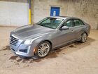 2018 Cadillac Cts Luxury Gray vin: 1G6AX5SX9J0161491