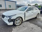 2024 Cadillac Ct4 Luxury + Белый vin: 1G6DJ5RK5R0130596