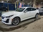 2023 Cadillac Ct5 Luxury White vin: 1G6DS5RK3P0157466