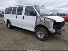 2018 Chevrolet Express 2500 Ls White vin: 1GAWGEFP6J1220013