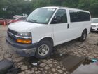2019 Chevrolet Express G2500 Lt White vin: 1GAWGFFG7K1220755