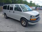 2021 Chevrolet Express Passenger Rwd 2500 Regular Wheelbase Lt Gray vin: 1GAWGFFPXM1226374