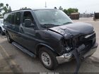 2016 Chevrolet Express 3500 Lt Silver vin: 1GAZGPFG9G1269627