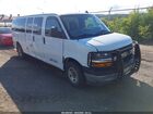 2017 Chevrolet Express 3500 Lt White vin: 1GAZGPFGXH1340805